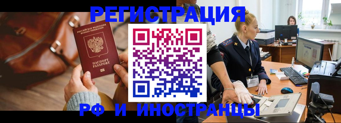 регистрация для дет. сада в Туймазы